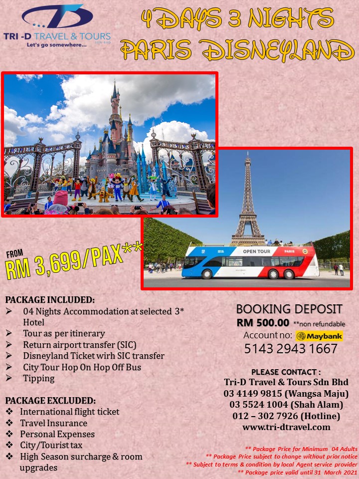 Disneyland Paris Vacation Package